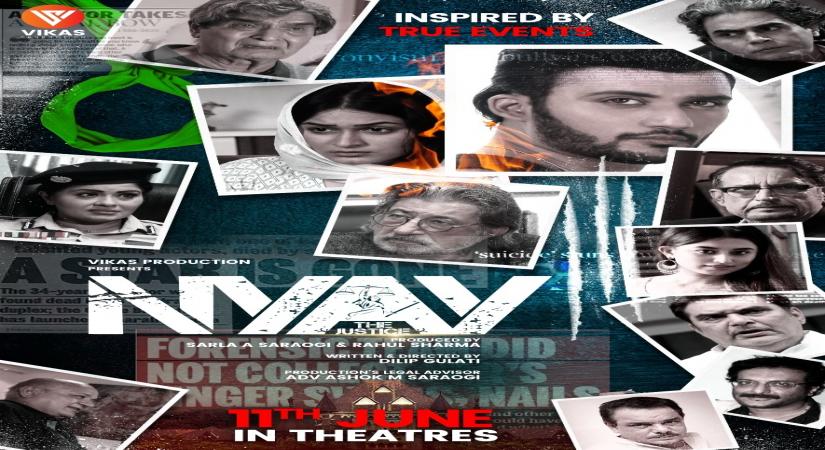 Sushant tribute film 'Nyaay: The Justice' teaser, poster out