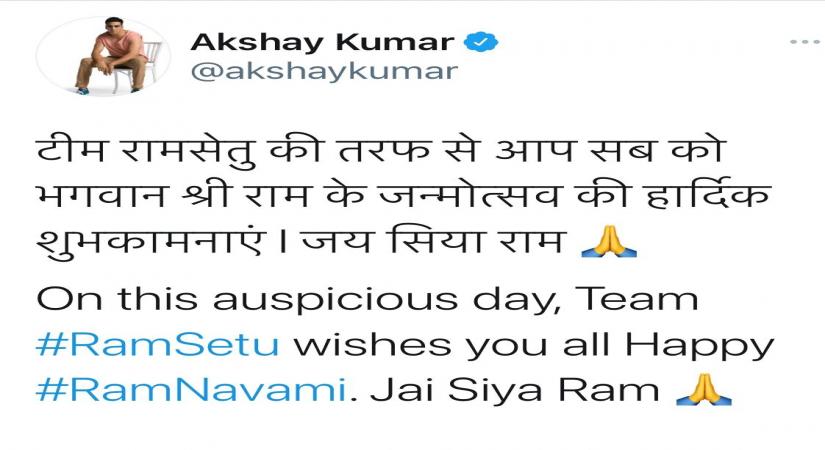 B-Town celebs wish fans on Ram Navami