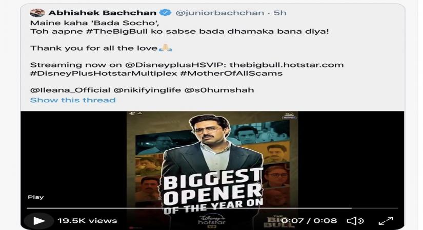 Big B calls son Abhishek Bachchan 'father's pride'