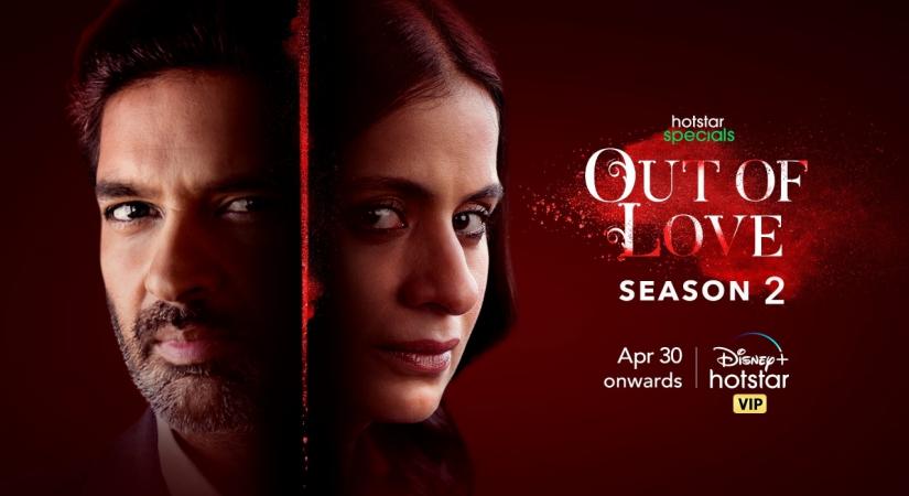 Purab Kohli and Rasika Dugal return in 'Out Of Love' season 2