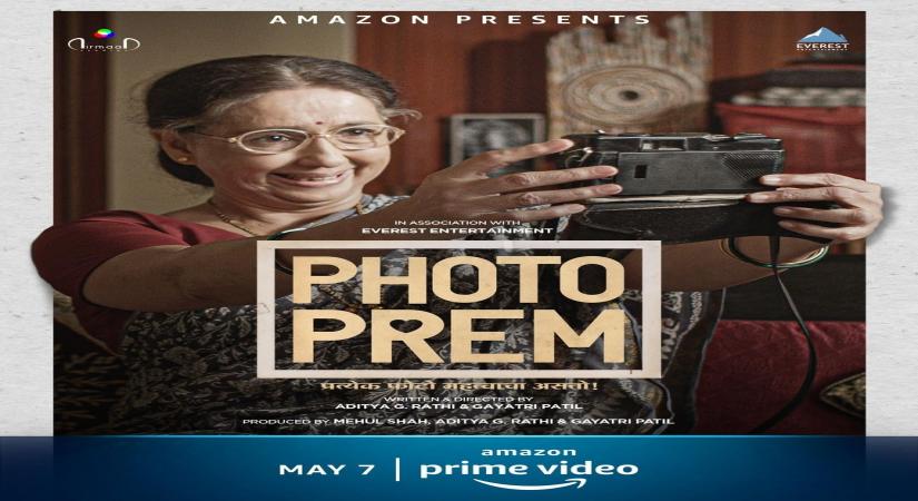 Marathi film photo prem to premiere digitally on May 7(Photo:Instagram)
