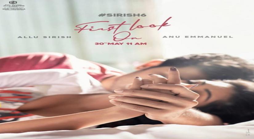 Allu Sirish reveals second pre-look of his next.