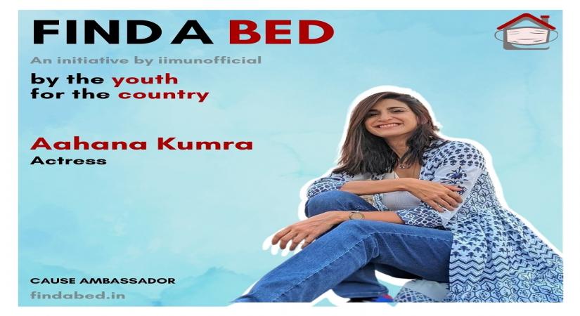 Actress Aahana Kumra backs Find A Bed initiative for Covid-affected.