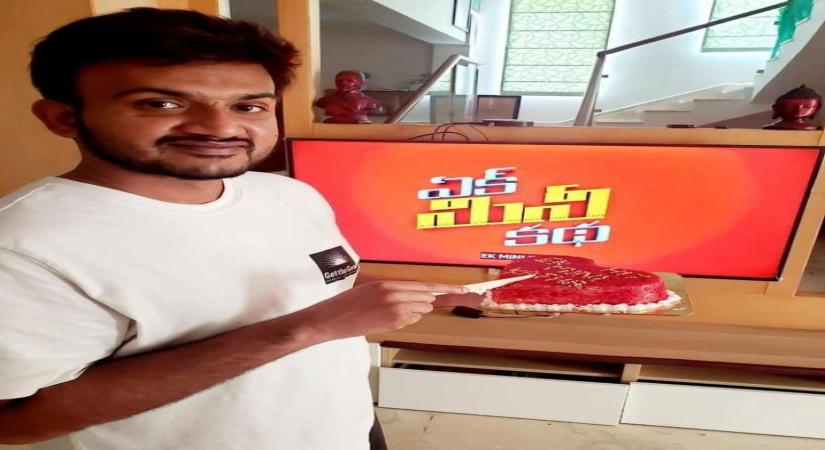 'Ek Mini Katha' writer Merlapaka Gandhi was conscious not to cross line with humour.