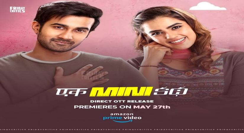 Telugu film 'Ek Mini Katha' set for OTT premiere on May 27