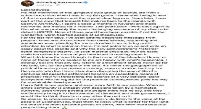 Prithviraj Sukumaran shows support to people of Lakshadweep ( Credit : Prithviraj Sukumaran /instagram)