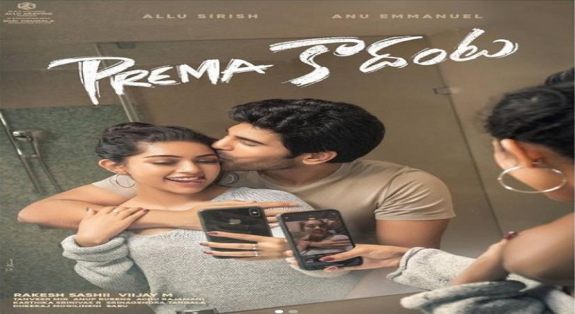 Allu Sirish's next titled 'Prema Kadanta'.(photo:instagram)
