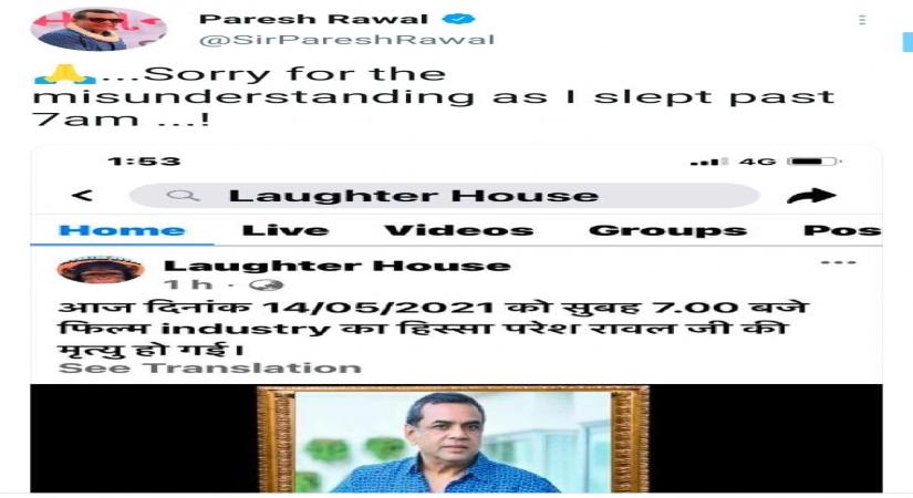 Paresh Rawal has a witty reaction to news of his death.