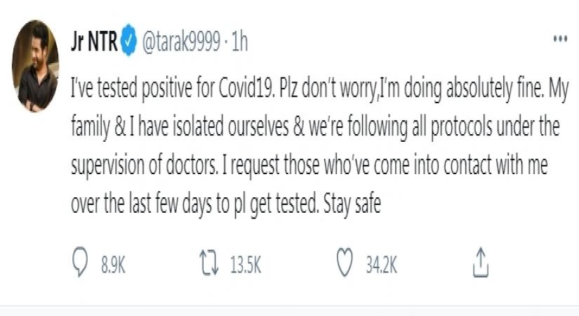 Jr NTR tests Covid-19 positive.(photo:Twitter)