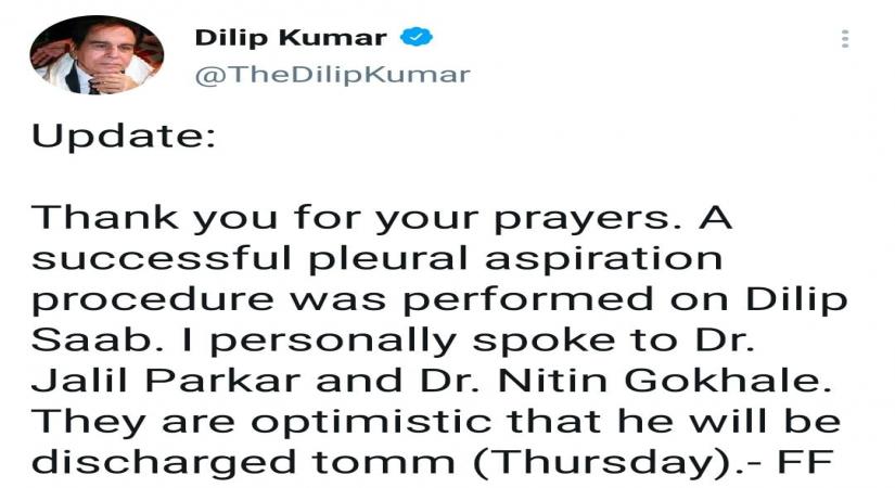 Dilip Kumar likely to be discharged on Thursday