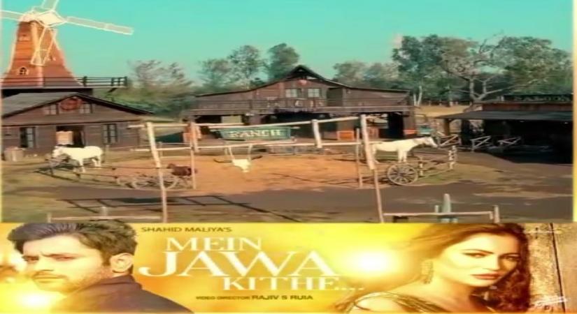 Pooja Bisht learnt horse riding thanks to new Sahid Mallya music video  (Photo:Instagram)