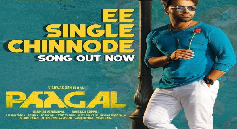 Vishwak Sen launches track Ee single chinnode from next film Paagal(Photo:Instagram)