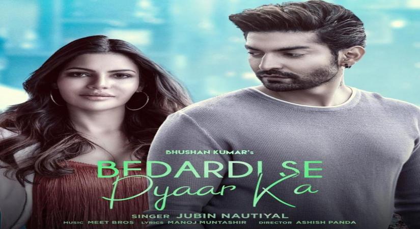 Sherine Singh: Being part of a Jubin Nautiyal music video is a dream come true