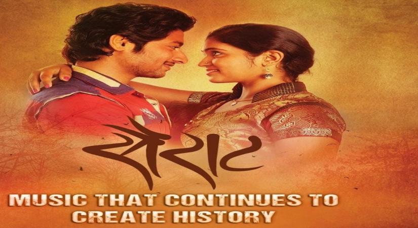 Sairat music crosses 1.2bn views, Ajay-Atul call it industry trendsette