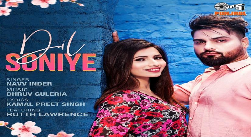 Wakhra swag' singer Navv Inder drops new song 'Dil sohniye'