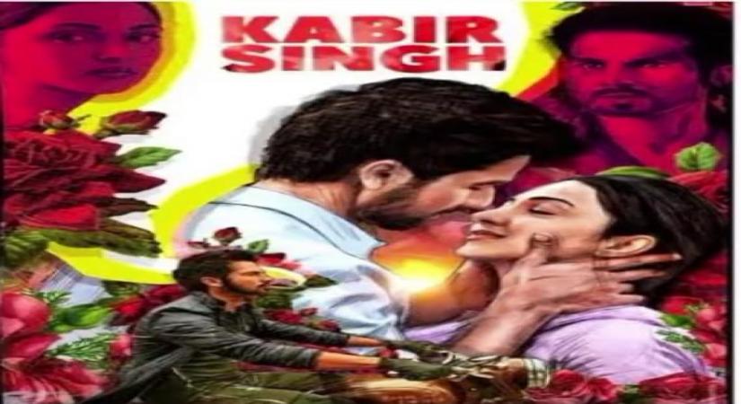 Kiara Advani celebrates two years of 'Kabir Singh', calls June a special month  (Photo:Instagram)