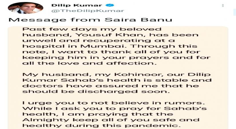 Saira Banu: Dilip Kumar Sahab's health is stable, urge you not to believe in rumours