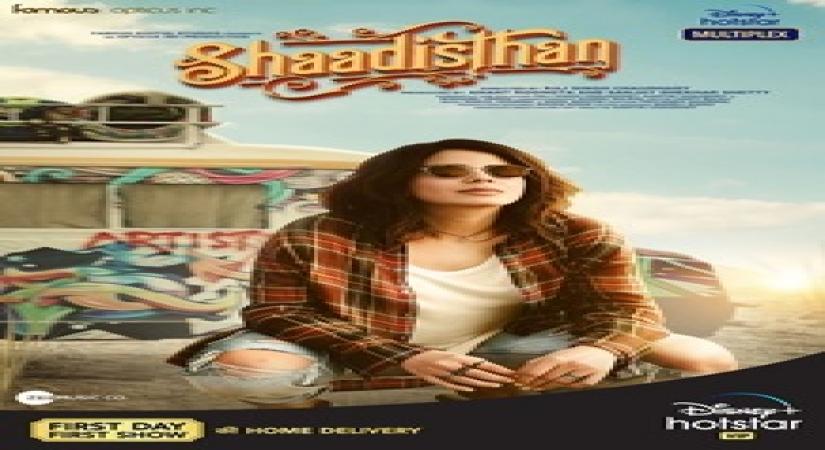 Kirti Kulhari reveals why she could 'instantly relate' to her character in 'Shaadisthan'.