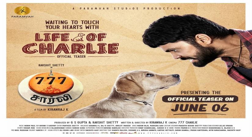 Rakshit Shetty on pan-India release of '777 Charlie': Good content has universal language