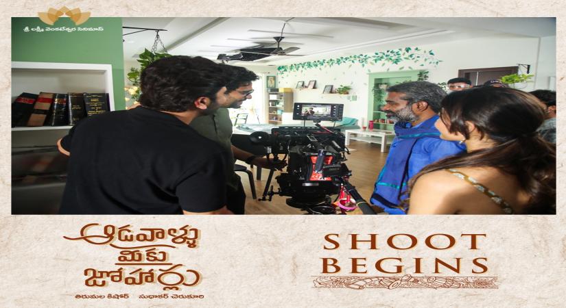 Hyderabad: Sharwanand, Rashmika Mandanna, Tirumala Kishore, SLVC's Aadavaallu Meeku Joharlu Shooting Begins.(Photo: Ramana M/IANS)