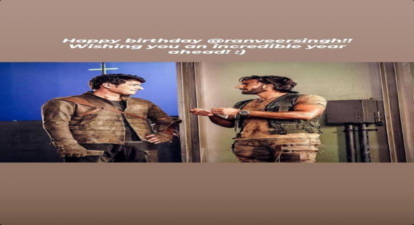 Mahesh Babu posts birthday wishes for Ranveer Singh