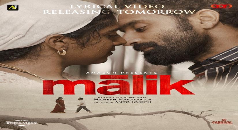 Malik' maker Mahesh Narayanan: Almost 1500 fans gathered to watch Fahadh Faasil shoot