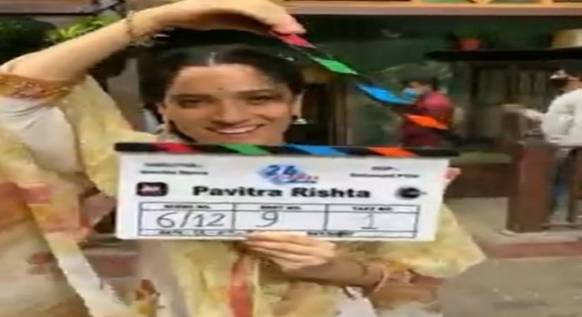 Ankita Lokhande begins shooting for 'Pavitra Rishta'