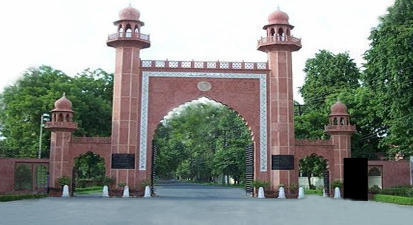 Aligarh Muslim University. (File Photo: IANS)