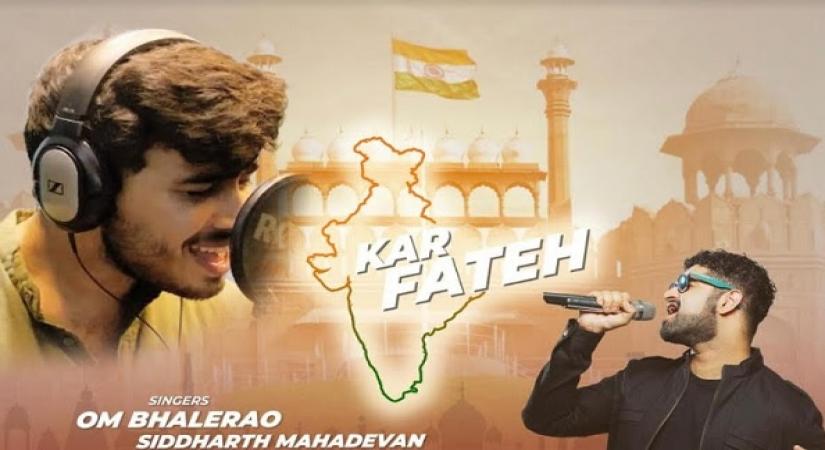 Siddharth Mahadevan, Om Bhalerao's song 'Kar fateh India' aims to spread hope
