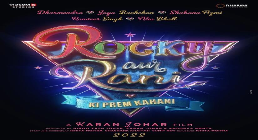 Ranveer, Alia, Dharmendra, Jaya Bachchan, Shabana Azmi in Karan Johar's next.(photo:Karan Johar Twitter)