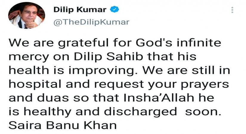 Dilip Kumar still in hospital, health improving: Saira Banu.(photo:Dilip Kumar Twitter)