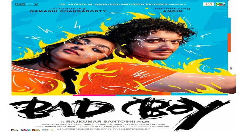 Mithun Chakraborty's cameo dance in son Namashi's debut film 'Bad Boy'