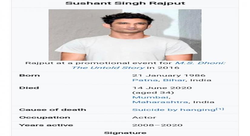 Correct Height of Sushant Singh Rajput: 183 CM