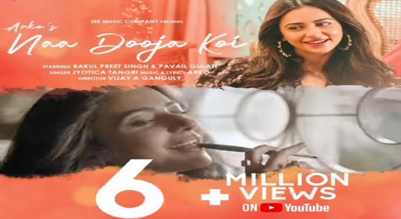 Rakul Preet Singh: 'Naa dooja koi' is a romantic song from a girl's point of view (Photo:Instagram)