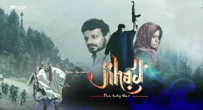 Hyder Kazmi's 'Jihad' releases on Eid.(photo:instagram)