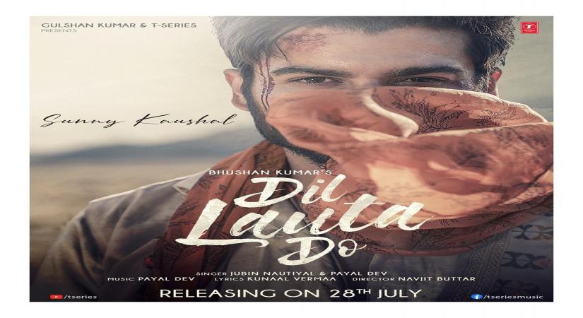 Saiyami Kher, Sunny Kaushal come together for track 'Dil lauta do' (Photo:Instagram)