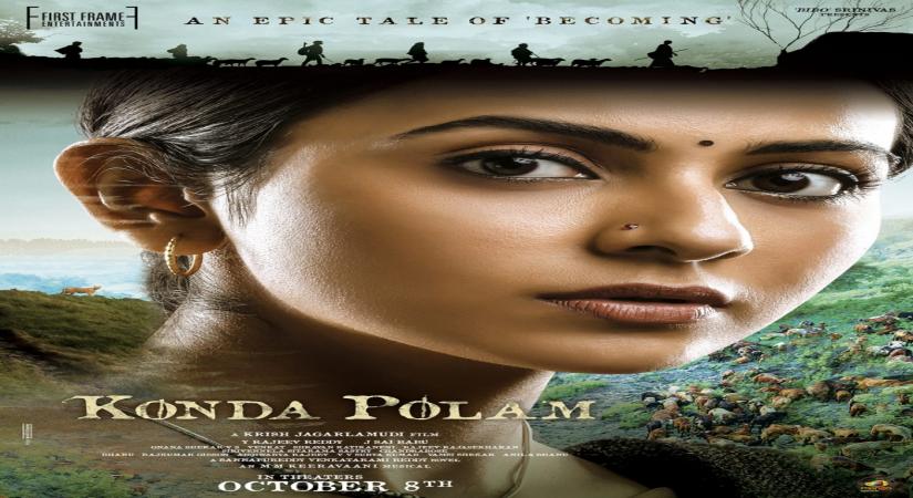 Rakul Preet Singh's look from 'Konda Polam' unveiled.