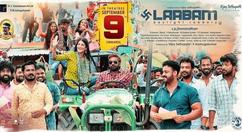 Vijay Sethupati announces release of next film 'Laabam'. ( Credit : Vijay Sethupati/instagram)