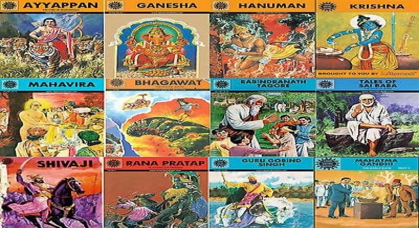 Amar Chitra Katha.