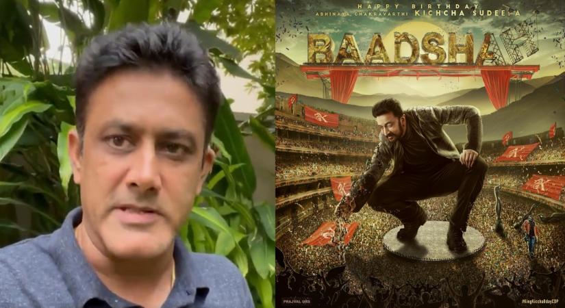 Anil Kumble unveils poster for actor Kichcha Sudeep, fans go crazy.(photo: Anil Kumble Twitter)