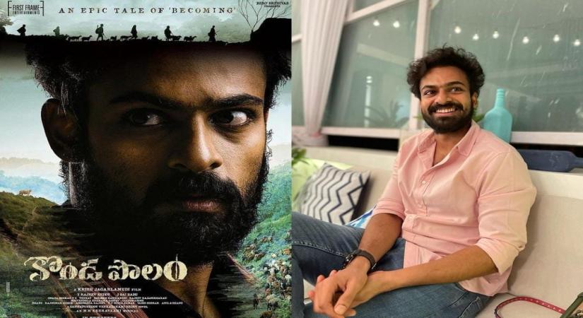 Panja Vaisshnav Tej's next film titled 'Konda Polam'.