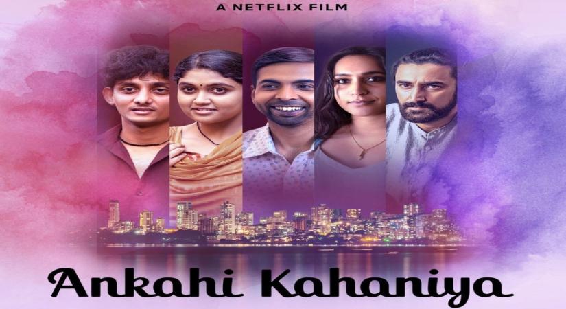 'Ankahi Kahaniya', anthology based on love stories, to release on September 17.
