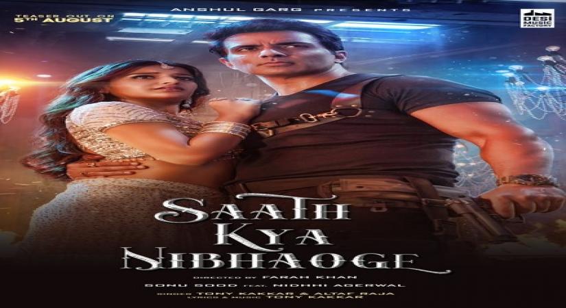 SONU SOOD.