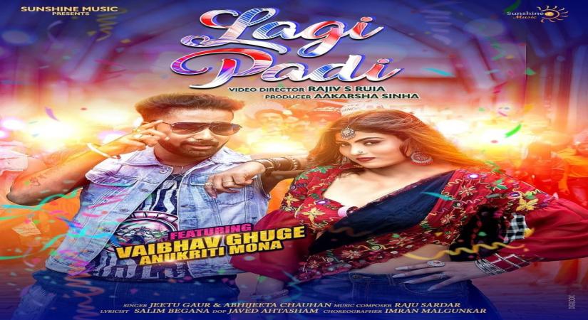 Dancer Vaibhav ghuge debuts in the music video 'Lagi Padi'.