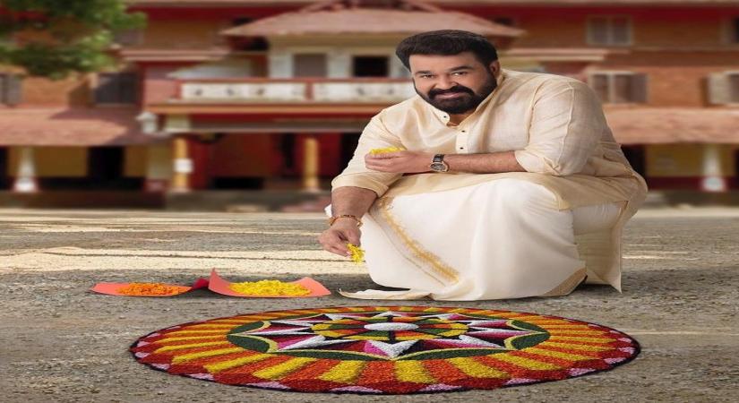 Happy Onam: Celebrities share festivity greetings with fann.(photo:instagram)