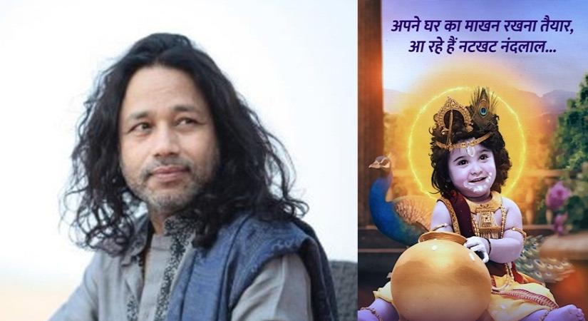 Kailash kher.