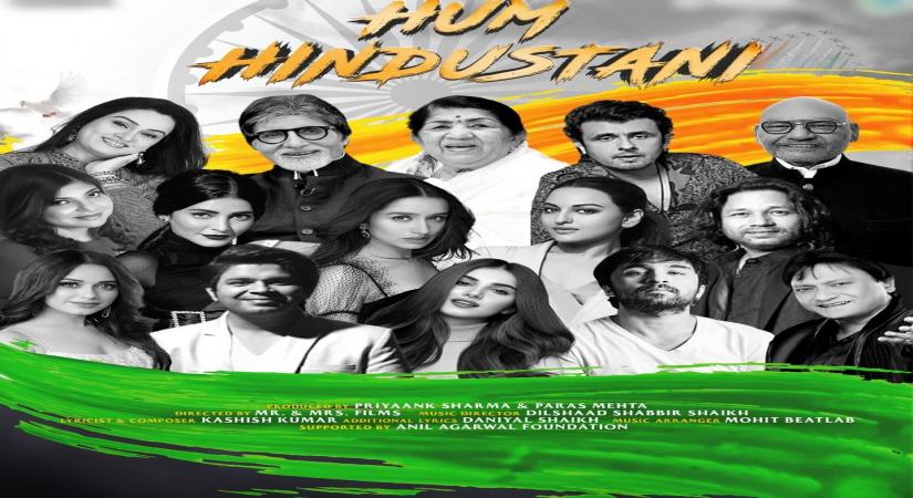 Lata Mangeshkar, Amitabh Bachchan, Sonu Nigam sing together for 'Hum Hindustani'.
