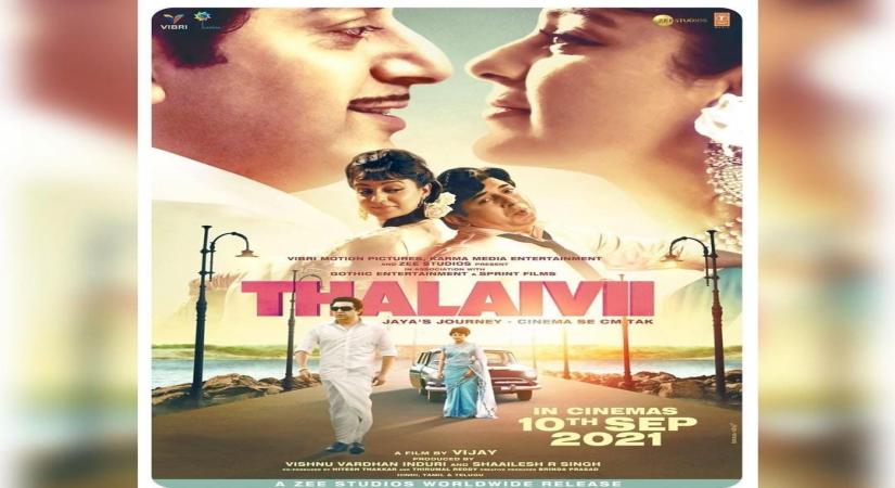 Thalaivi poster(Photo:instagram)