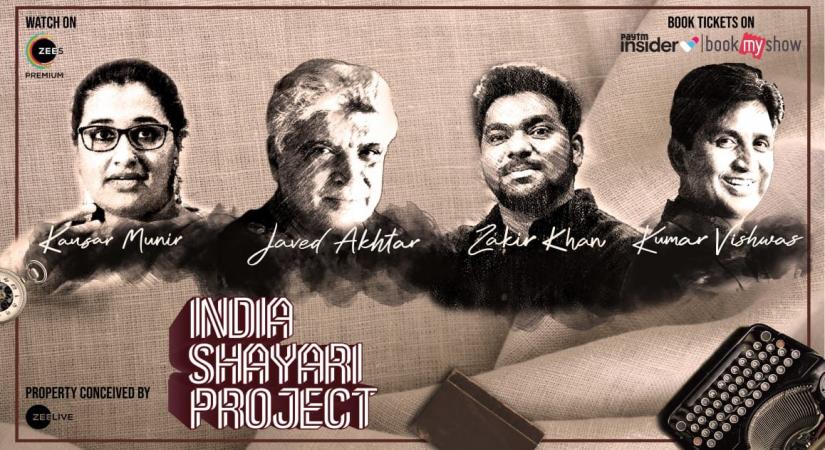 JAVED AKHTAR POETRY PROJECT.