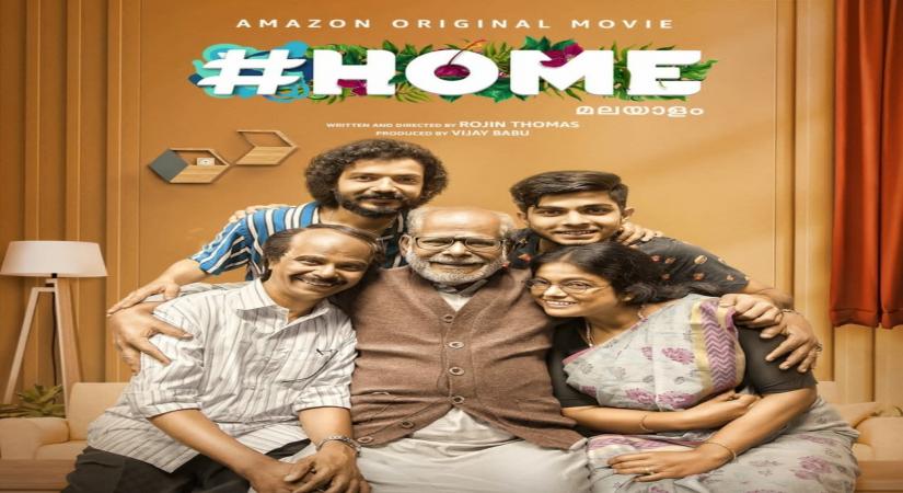 Malayalam drama '#Home' to have global digital release.